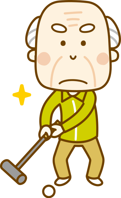 Male Croquet Player (#2) clipart