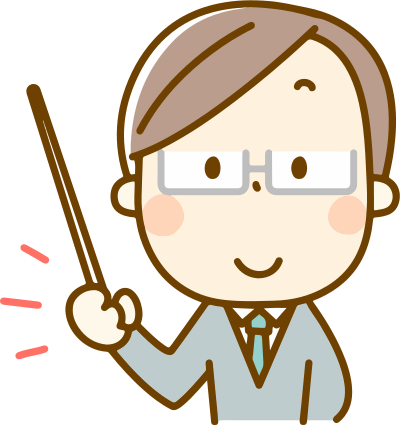 Male Instructor (#2) clipart