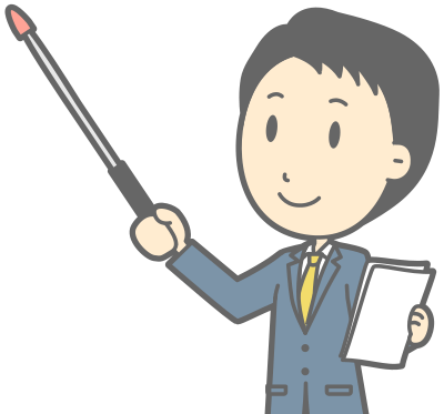 Male Instructor (#3a) clipart