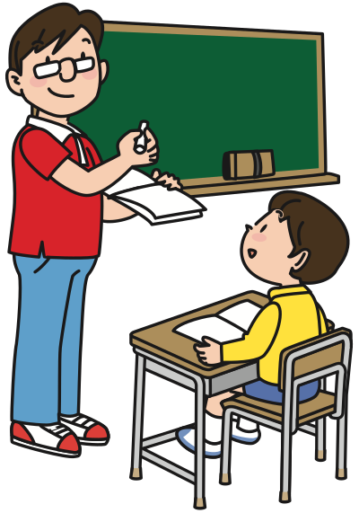 Male Teacher (#1) clipart
