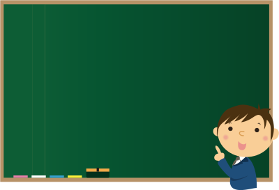 Male Teacher (#3) clipart