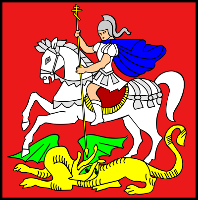 Man on a Horse Killing a Dragon clipart