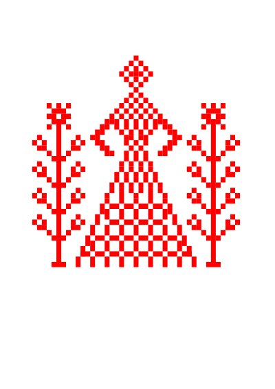 Mati 1 clipart