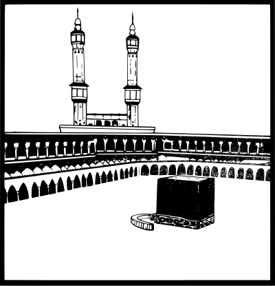 Mecca clipart