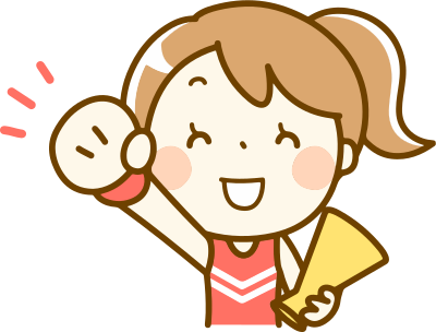 Megaphone (#2) clipart
