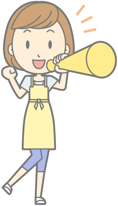 Megaphone (#3) clipart