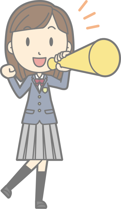 Megaphone (#4) clipart