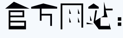 Men Shaking Hands Symbols clipart