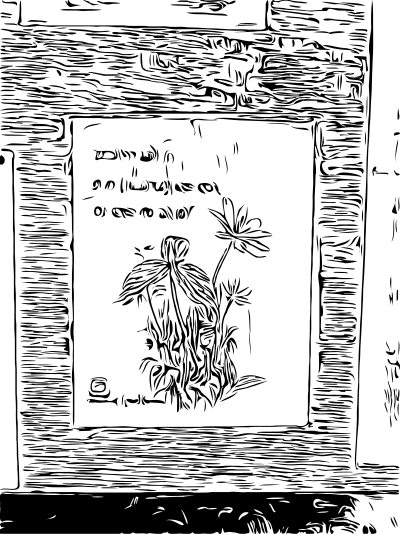 Meramac Plant clipart