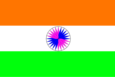 Modified Indian Flag clipart