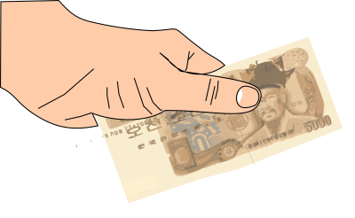 Money 5000won in hand clipart