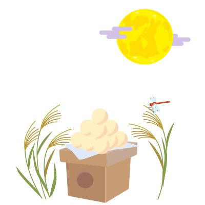 Moon Viewing Scene - Tsukimi clipart