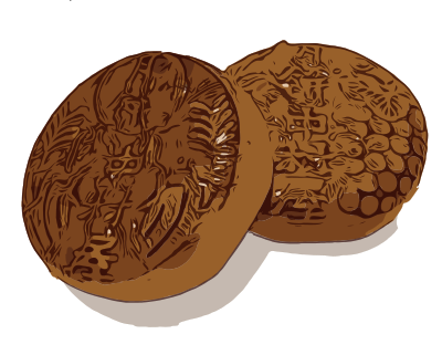 Mooncakes 2020 clipart