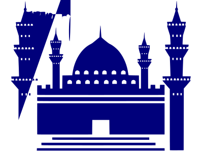 Mosque clipart