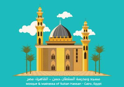 Mosque-Madrassa of Sultan Hassan clipart