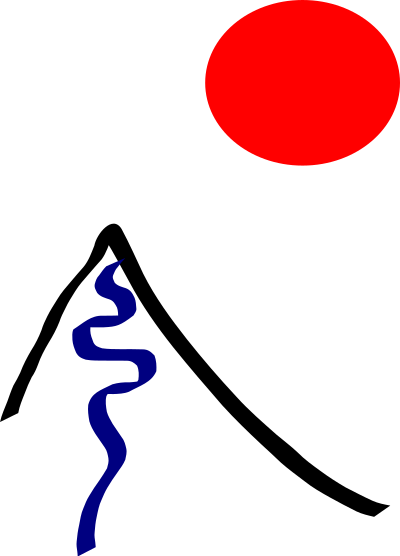 Mountain clipart