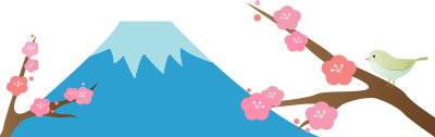 Mt. Fuji Cherry Blossoms clipart