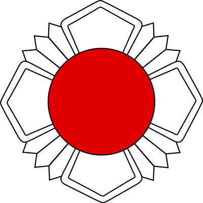 Nippon Kempo clipart