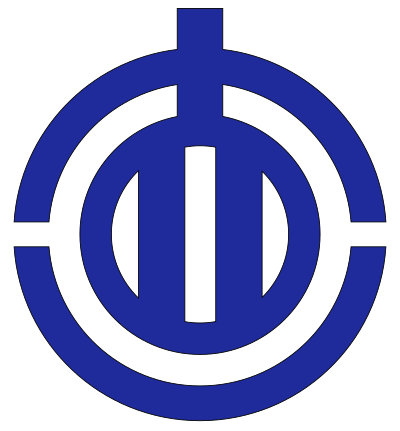 Nogatatown, Fukuoka chapter clipart
