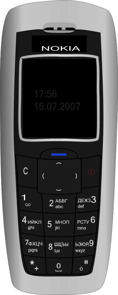 Nokia2600 clipart