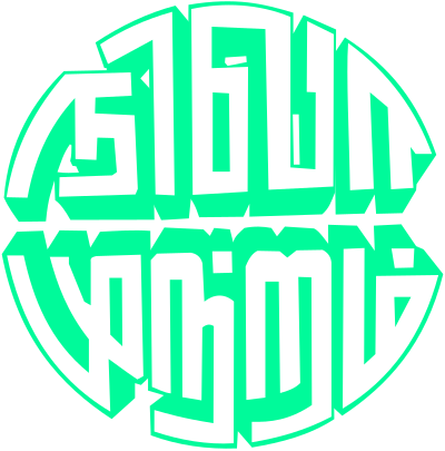 Open Terrace - Tamil Neon Remix2 clipart