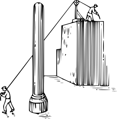 Optical Illusion (4) clipart