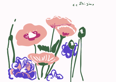 Original Aiflowers 231 clipart