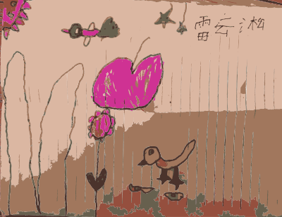 Original Aiflowers 237 clipart