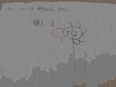 Original Aiflowers 285 clipart