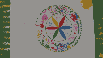 Original Aiflowers 324 clipart