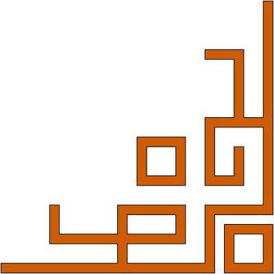 Orleans-express-lower-right-corner clipart