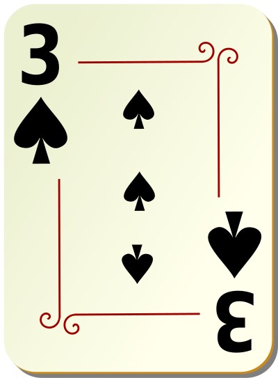 Ornamental deck: 3 of spades clipart