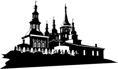 Orthodox Chirch in Irkutsk 1 clipart