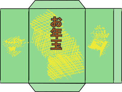 Otoshidama 3 clipart