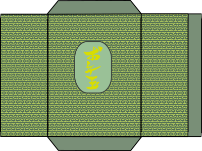 Otoshidama 4 clipart