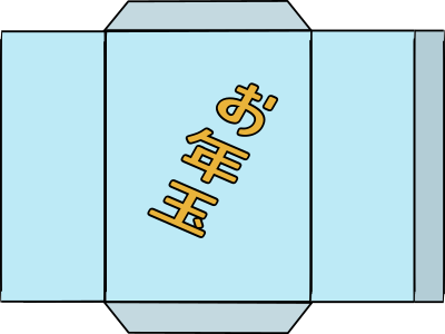Otoshidama 7 clipart