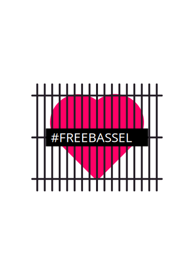 Our hearts with Bassel Khartabil. clipart