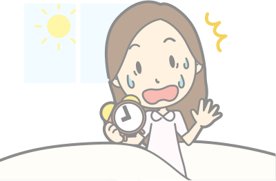 Overslept clipart