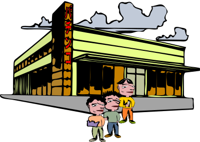 Pachinko Shop clipart