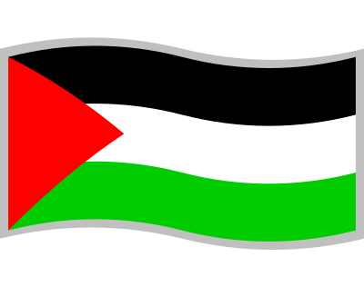 ﻊﻠﻣ ﻒﻠﺴﻄﻴﻧ (Palestinian flag) clipart