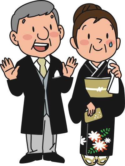 Parents at Wedding clipart