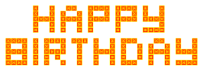 Patterned lettering clipart