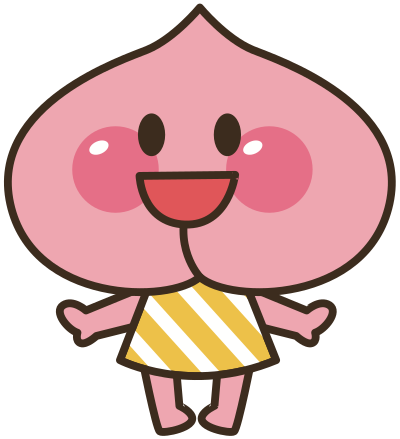 Peach Head clipart
