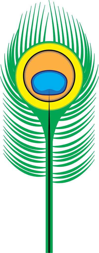 Peacock Feather clipart