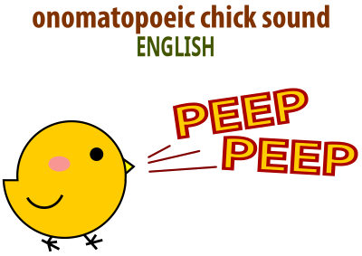 PEEP PEEP clipart