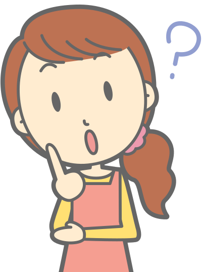 Perplexed Female (#10) clipart