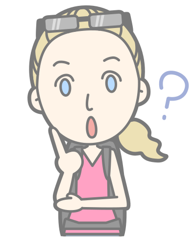 Perplexed Female (#12) clipart
