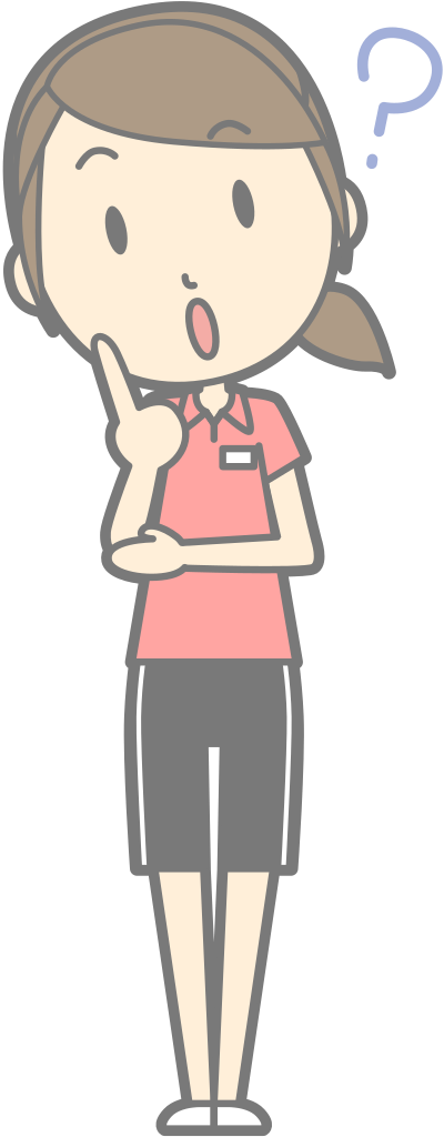 Perplexed Female (#15) clipart