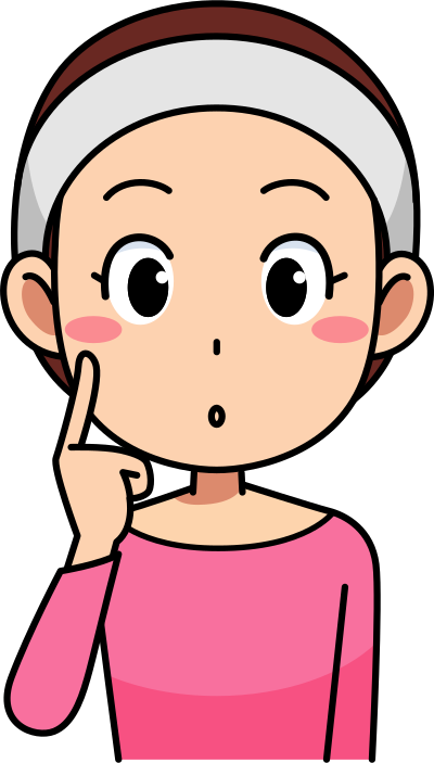 Perplexed Female (#21) clipart