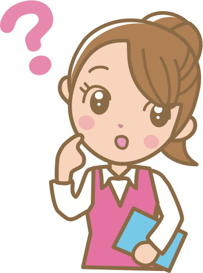 Perplexed Female (#5) clipart